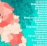 110130609_970168786785526_5002598770493981226_n - Газета Псковская губерния