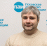 «АиФ-Псков» рассказал, чего ждать горожанам от акционирования Псковских теплосетей - Псковская правда