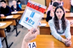 В Пскове проходит резервная сдача ЕГЭ
