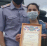 В Великих Луках наградили детей сотрудников СИЗО-2 - Pln-Pskov.Ru