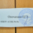 В Псковской области выросло число стобалльников за ЕГЭ по русскому языку и обществознанию - Псковская правда