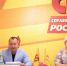 Недостаточной назвал поддержку бизнеса Олег Брячак - Pln-Pskov.Ru