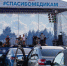 Instagram Михаила Ведерникова - InformPskov.Ru
