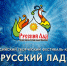https//i.ibb.co/K6SZS/92aa7f3b22d1d413db7725826f193f.jpg - КПРФ