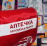 Российских водителей заставят оказывать первую помощь правильно - BusinessPskov.Ru
