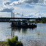 Фото Дарьи Хватковой. - InformPskov.Ru