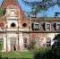 Фото: olegeverzov.ru - InformPskov.Ru