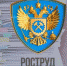 Перечень проверок от Роструда - Бизнес-инкубатор