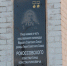 В Пскове стартовал ремонт улицы Рокоссовского, которая вошла в проект «Улица Победы» - Правительство Псковской области