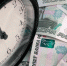Россияне смогут получать кредиты через банкоматы - BusinessPskov.Ru
