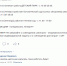 Аттракционы в Пскове открылись с нарушением Указа губернатора об антикоронавирусных мерах - InformPskov.Ru