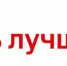 МТС Медиа порадует  выпуском  эксклюзивного сериала «Клиника счастья» - BusinessPskov.Ru