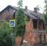 Охраняя призраков - Pln-Pskov.Ru