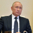 Путин заявил о неприемлемости вмешательства извне в дела Белоруссии - Pln-Pskov.Ru