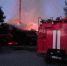 Фото газеты "Гдовская заря" - InformPskov.Ru
