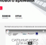 Форум "Сильные идеи для нового времени"                      - Комитет по ветеринарии