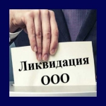 Стоит ли