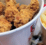 Сеть ресторанов KFC отказалась от слогана из-за COVID-19 - Pln-Pskov.Ru