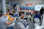 Псков стал первым городом в РФ, который принял План устойчивого развития до 2030 года