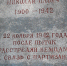 https//i.ibb.co/W3n4KYs/h-H0b037nkls.jpg - КПРФ