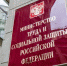 Оформление льгот для опекунов упростят с 2021 года - Pln-Pskov.Ru