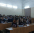 В лекционном зале Псковского государственного университета - Псковское отделение РГО