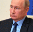 Владимир Путин: Россия считает выборы в Белоруссии состоявшимися - Pln-Pskov.Ru