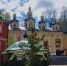 Псково-Печерский монастырь временно закрыли для паломников - FlashNord.Com