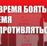 https//i.ibb.co/ZSzph8k/1.jpg - КПРФ