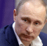 Путин заявил, что Россия - не «страна-бензоколонка» - Pln-Pskov.Ru