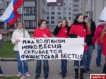Даешь молодежь