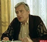 Даешь молодежь