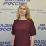 Психологическую службу уголовно-исполнительной системы Псковской области обсудили на радиостанции «Радио России-Псков» - УФСИН