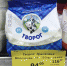До конца сентября в «Империале» продлится акция на продукты «Прасковья Молочкова» - Pln-Pskov.Ru