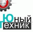 В Пскове возобновил работу досуговый центр - BusinessPskov.Ru
