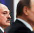 Лукашенко прибыл в Россию на встречу с Путиным - Pln-Pskov.Ru