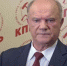 https//i.ibb.co/Fgvb0Nt/364773-snimok.jpg - КПРФ