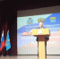 Леонид Курсенков вступил в должность главы Себежского района - Псковская правда