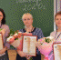 Мастером года на региональном уровне признана преподаватель Псковского колледжа профессиональных технологий и сервиса - Правительство Псковской области