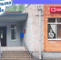 Псковичей приглашают посетить ток-шоу - BusinessPskov.Ru