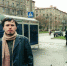 Игорь Исаев. Фото ПАИ. - InformPskov.Ru