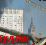 https//i.ibb.co/LkvMYWj/Ne-zabudem-33-Ne-prostim-33.jpg - КПРФ