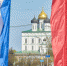 Фото: Дарья Хваткова. - InformPskov.Ru