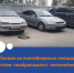 В Пскове на контейнерные площадки «выбрасывают» автомобили - InformPskov.Ru
