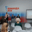 Мы – вместе! - Газета Псковские Новости