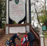 Фото газеты "Невельский вестник" - InformPskov.Ru