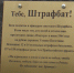 Фото: ГТРК "Псков" - InformPskov.Ru