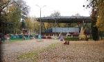 Многоточие