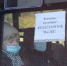 В Псковском районе усиливается контроль за соблюдением масочного режима в общественном транспорте - Псковский район