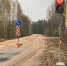 Фото: Комитет по транспорту и дорожному хозяйству Псковской области - InformPskov.Ru
